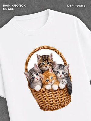 Футболка котята кошки животные