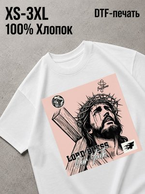 Футболка Y2K