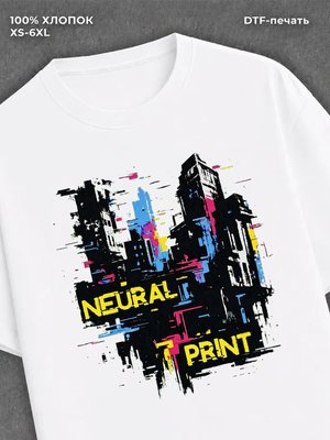 Футболка Neural Print