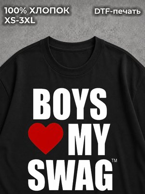 Футболка y2k boys love my swag black
