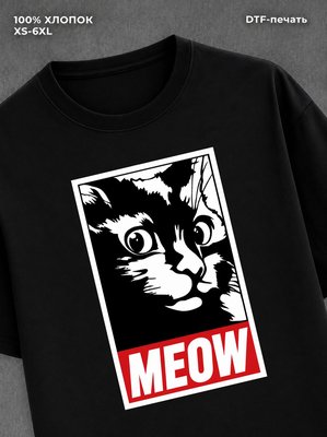 Футболка MEOW