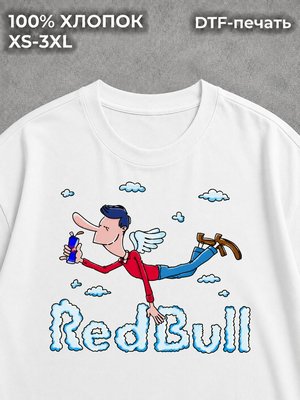 Футболка оверсайз с двух сторон ред булл red bull