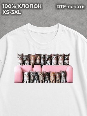 Футболка Котята