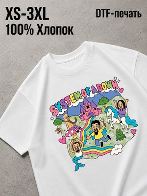 Футболка system of a down