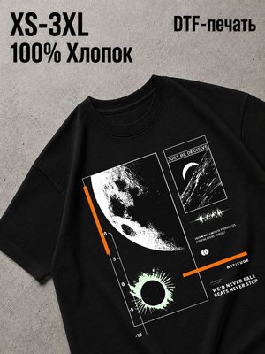 Футболка Y2K