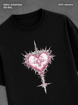 Футболка heart