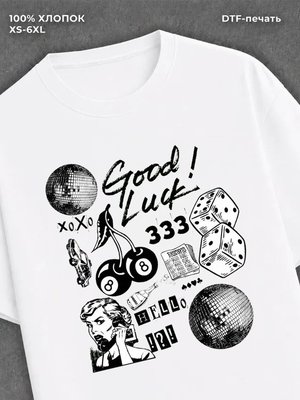 Футболка good luck