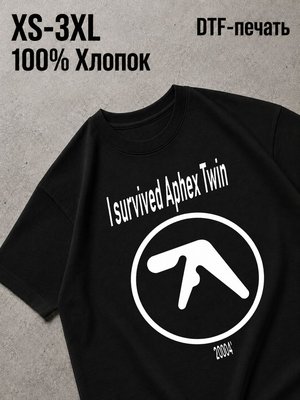 Футболка Swag