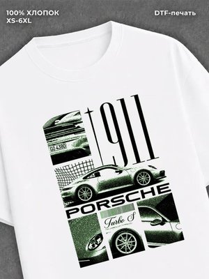 Футболка Porsche