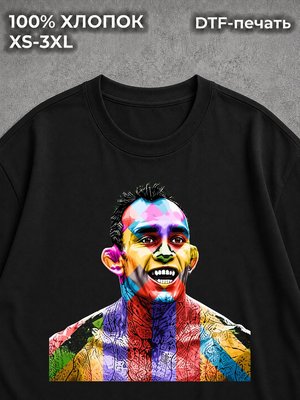 Футболка Тони Фергюсон Tony Ferguson