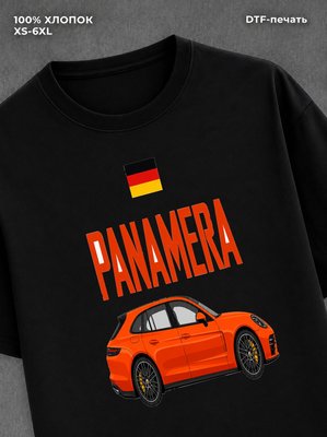 Футболка Porsche panamera