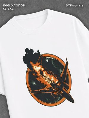 Футболка Авиакрушение