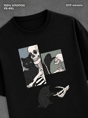 Футболка cat and death