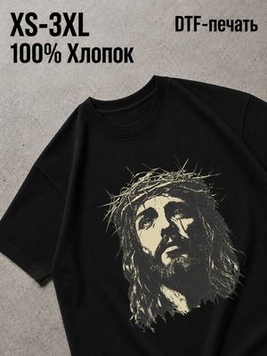 Футболка Церковь