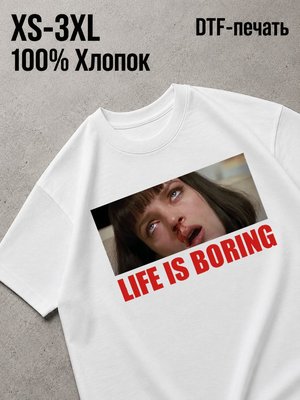 Футболка убить билла