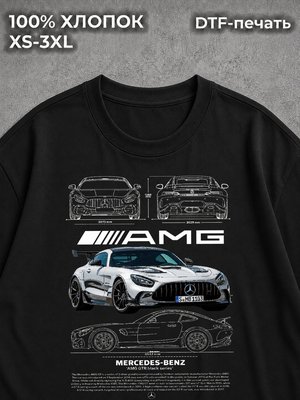 Футболка Автомобиль