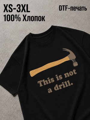 Футболка Природа