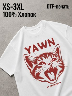 Футболка Old money