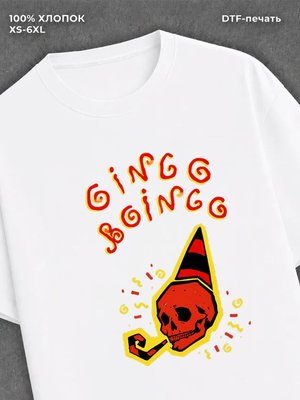 Футболка Oingo Boingo