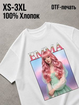 Футболка клуб романтики