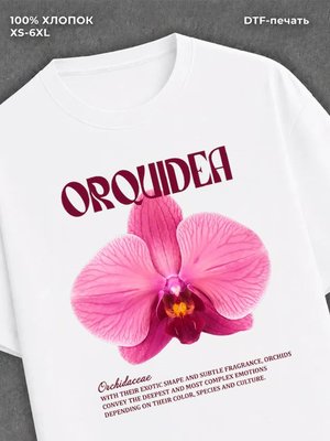 Футболка Орхидея