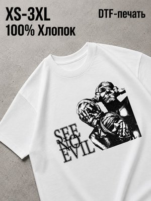 Футболка Y2K