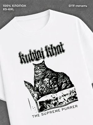 Футболка cat