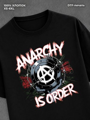 Футболка anarchy is order