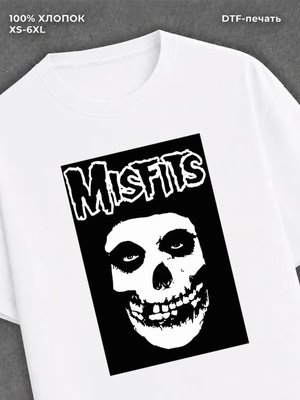 Футболка Misfits