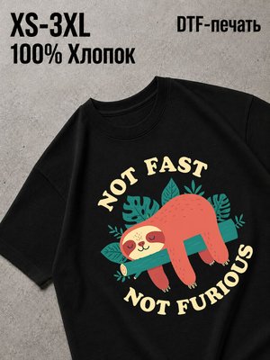 Футболка Природа