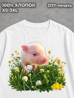 Футболка Милые животные