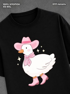 Футболка cowboy duck