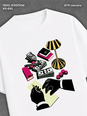 Футболка Street wear