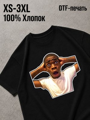 Футболка Мемы