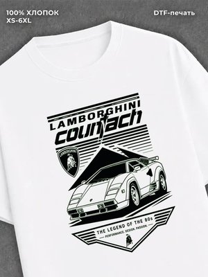 Футболка lamborgini