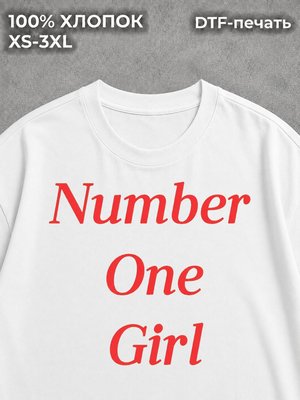 Футболка с надписью NUMBER ONE GIRL женская y2k у2к