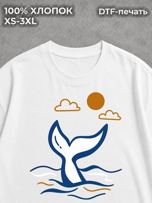 Футболка Белая футболка y2k white
