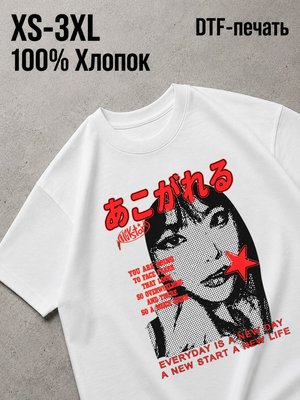Футболка Y2K