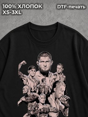 Футболка Mma