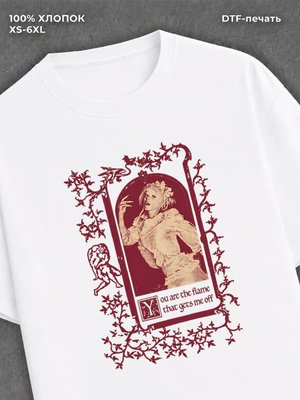 Футболка Melanie martinez