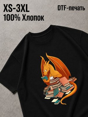 Футболка Природа