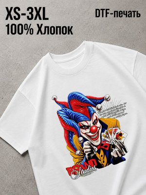 Футболка Y2K