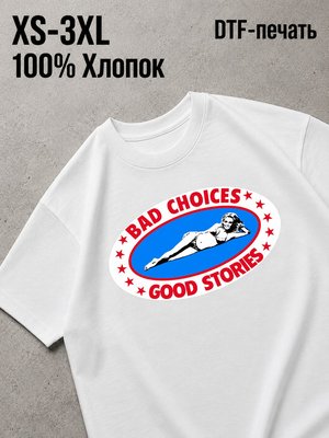 Футболка Y2K drip