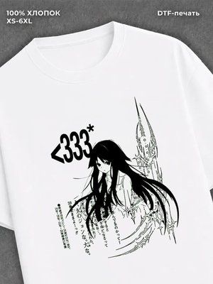 Футболка футболка saya no uta