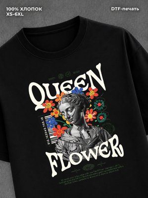 Футболка Qeen flower