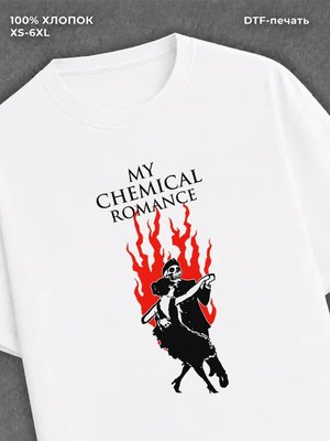 Футболка My Chemical Romance
