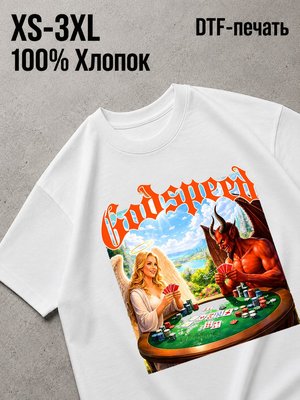 Футболка Y2K