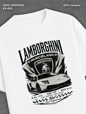Футболка lamborgini
