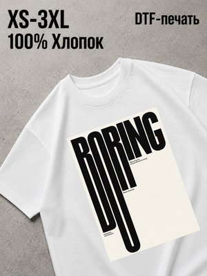 Футболка Aura