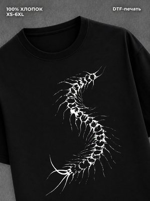 Футболка Y2K Street Wear